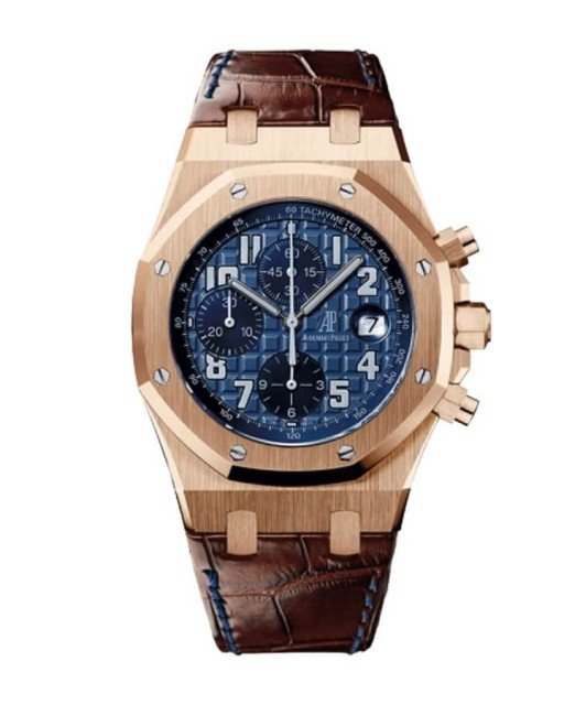 AP Chronograph Rose Gold Replica