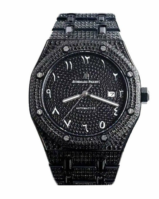 AP Diamond Watch Replica