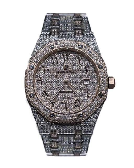 Diamond AP Watch Replica
